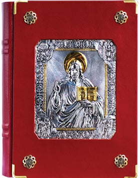 Book of the Gospels Cover, Christ