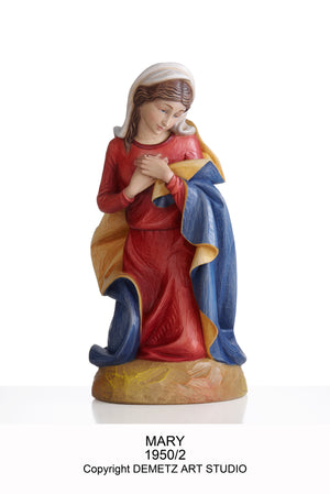 Demetz Nativity 18 inch