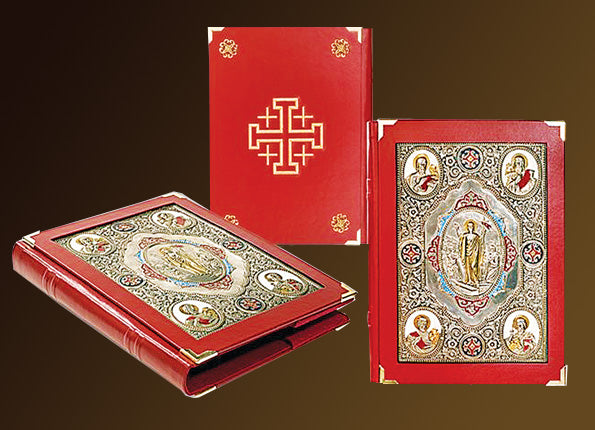 Book of the Gospels Cover, Resurrection