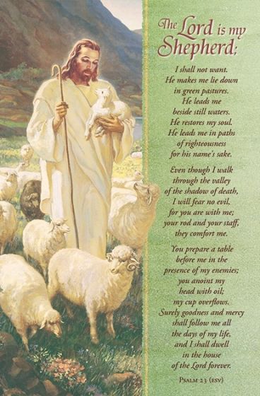 Psalm 23 Bulletin Covers