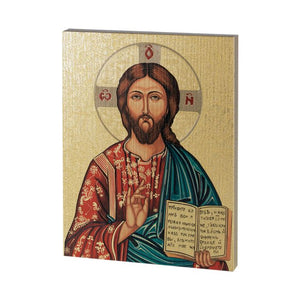 Christ the Teacher Gold Embossed Wood Plaque